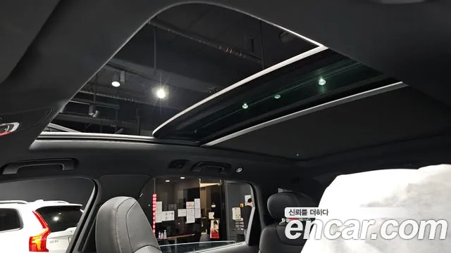 Audi Q7 2026 thumb 5