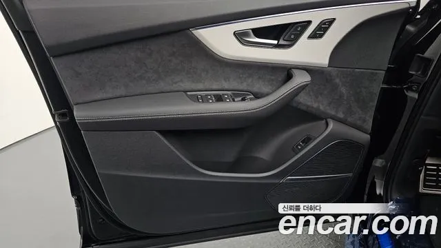 Audi Q7 2026 thumb 7
