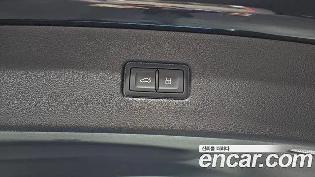 Audi Q7 2026 thumb 11