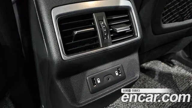 Renault QM6 2022 thumb 7