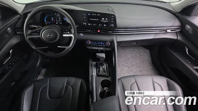 Hyundai Elantra 2023 thumb 11
