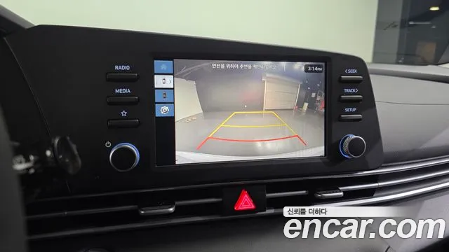 Hyundai Elantra 2023 thumb 5