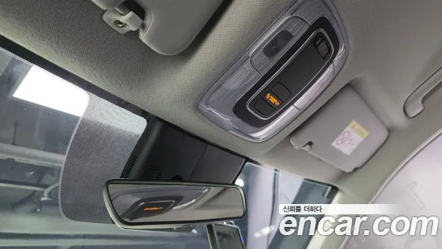 Hyundai Elantra 2023 thumb 8