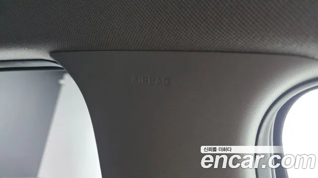 Hyundai Elantra 2023 thumb 4