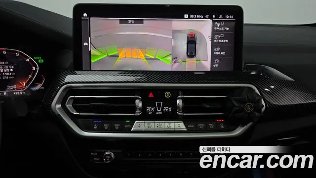 BMW X4 2023 thumb 6