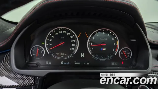 BMW X6M 2019 thumb 4