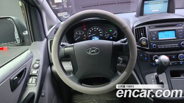 Hyundai Staria 2018 thumb 5