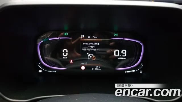 Kia Morning 2025 thumb 9