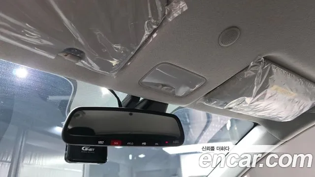 Kia Morning 2025 thumb 4