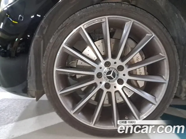 Mercedes-Benz E-Class 2021 thumb 8