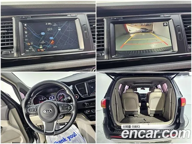 Kia Carnival 2015 thumb 5
