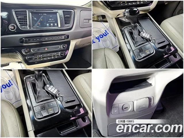 Kia Carnival 2015 thumb 11