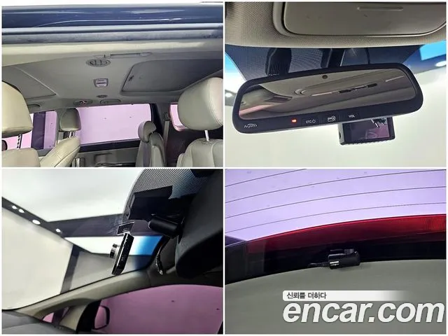 Kia Carnival 2015 thumb 7