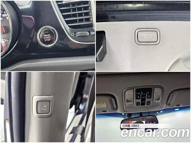Kia Carnival 2015 thumb 9