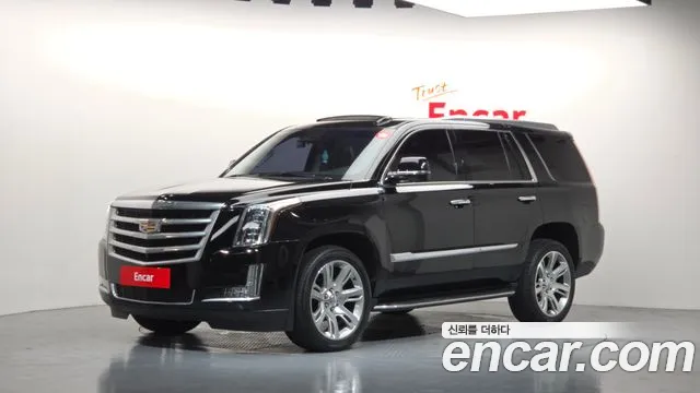 Cadillac Escalade 2018 thumb 10