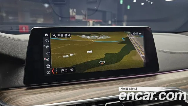 BMW 5 серии 2017 thumb 9