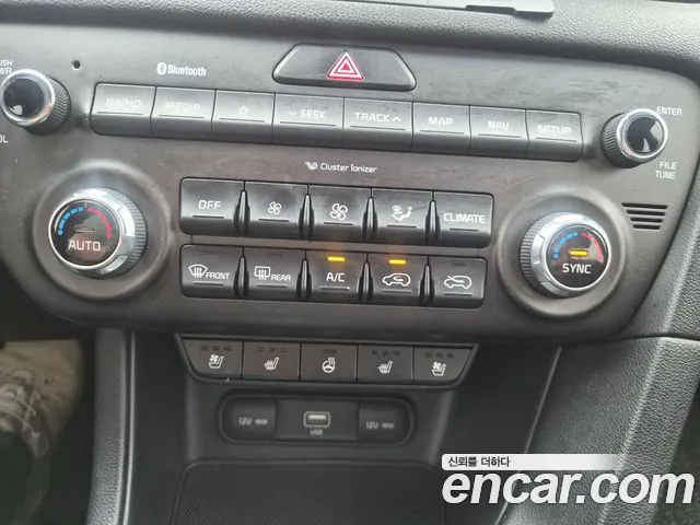 Kia Sportage 2020 thumb 4