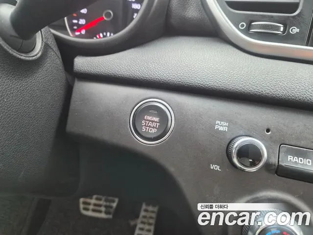 Kia Sportage 2020 thumb 8