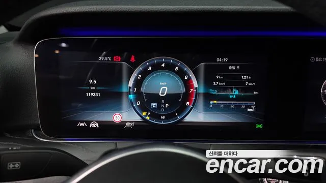 Mercedes-Benz E-Class 2020 thumb 9