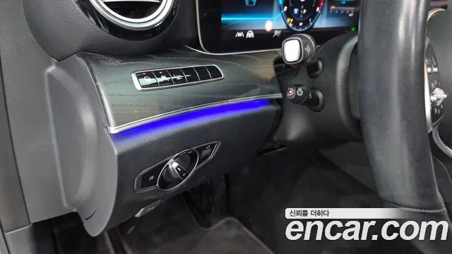 Mercedes-Benz E-Class 2020 thumb 3