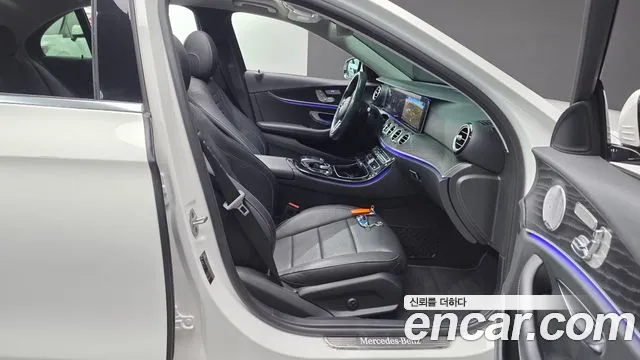 Mercedes-Benz E-Class 2020 thumb 6