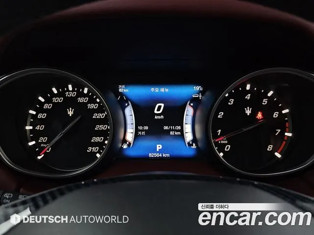 Maserati Levante 2017 thumb 9