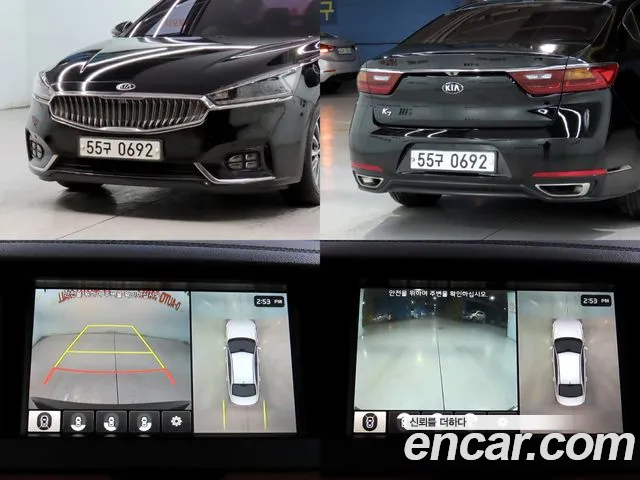 Kia K7 2016 thumb 6