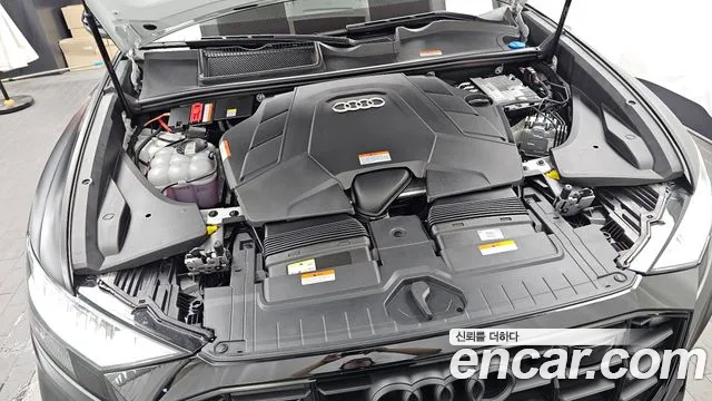 Audi Q8 2023 thumb 7