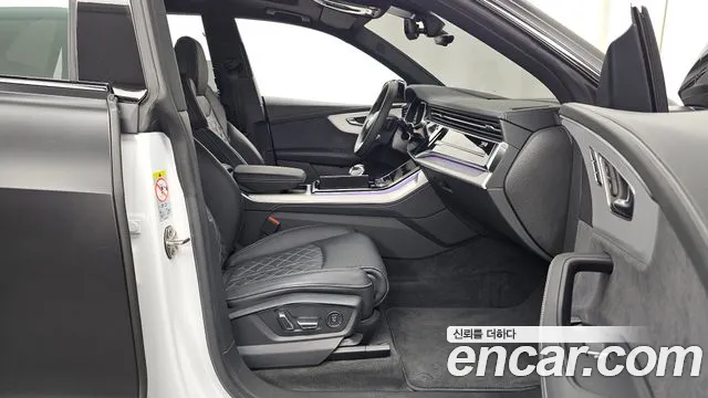 Audi Q8 2023 thumb 2