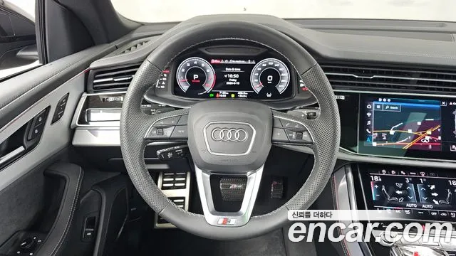 Audi Q8 2023 thumb 8