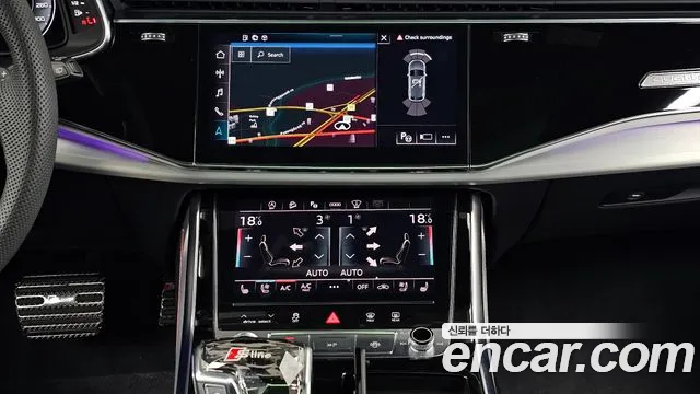 Audi Q8 2023 thumb 6
