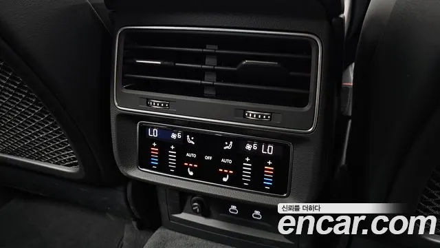 Audi Q8 2023 thumb 3