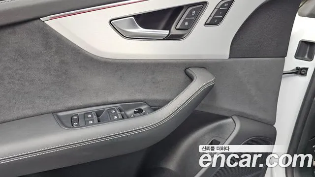 Audi Q8 2023 thumb 5