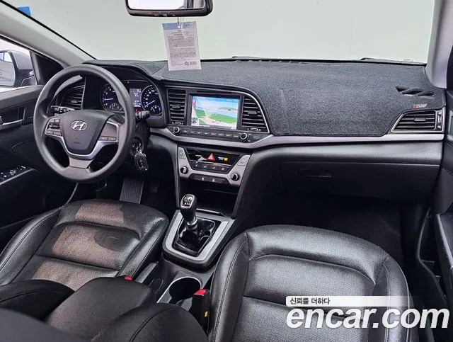 Hyundai Avante 2018 thumb 8