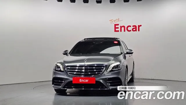 Mercedes-Benz S-Class 2019 thumb 10
