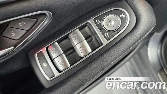 Mercedes-Benz S-Class 2019 thumb 2