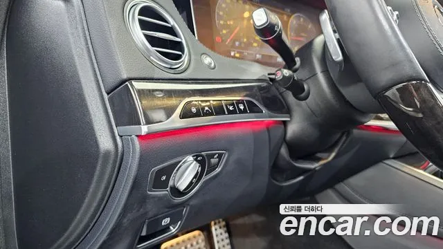Mercedes-Benz S-Class 2019 thumb 7