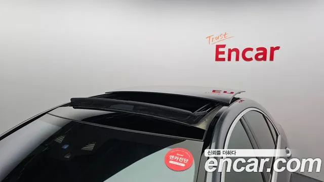 Mercedes-Benz S-Class 2019 thumb 3