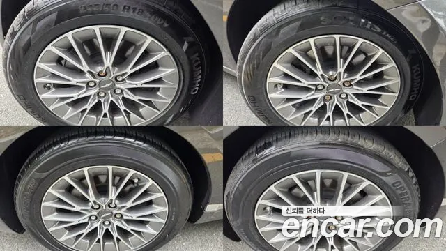 Genesis G80 2021 thumb 9
