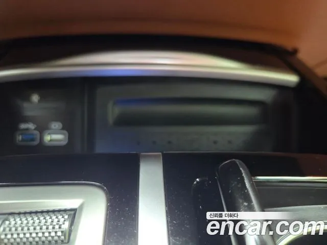 Genesis G80 2021 thumb 3