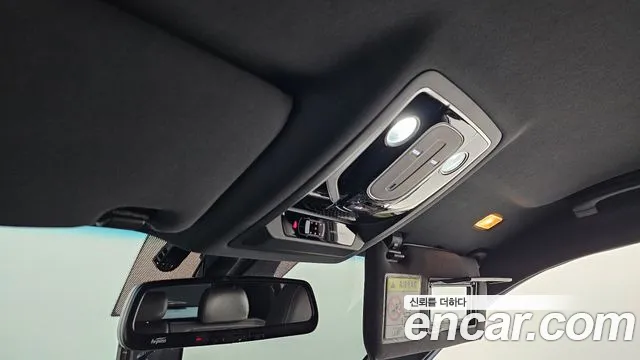 KGM Rexton 2021 thumb 11