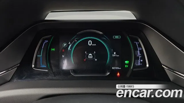 Hyundai Ioniq 2019 thumb 3