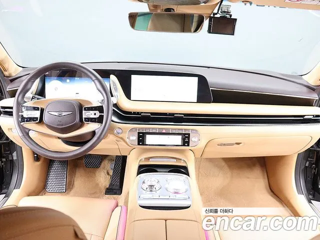 Genesis G90 2022 thumb 11