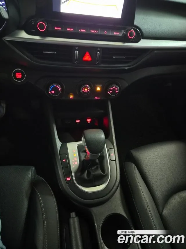 Kia K3 2022 thumb 5