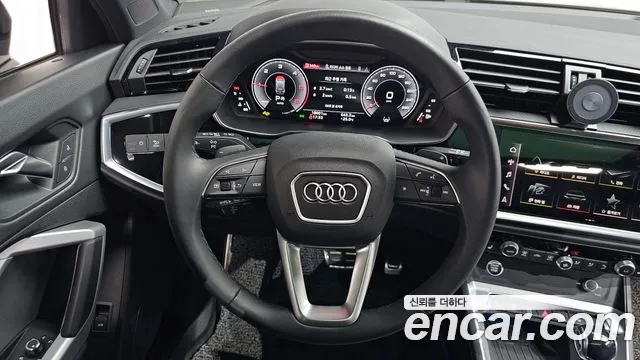 Audi Q3 2025 thumb 11
