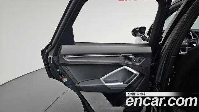 Audi Q3 2025 thumb 9