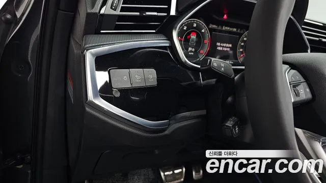 Audi Q3 2025 thumb 5