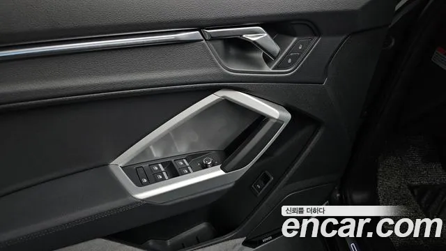 Audi Q3 2025 thumb 12