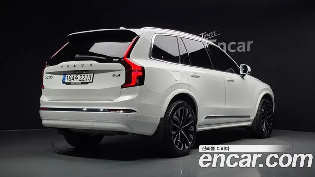 Volvo XC90 2026 thumb 3