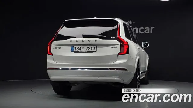 Volvo XC90 2026 thumb 6